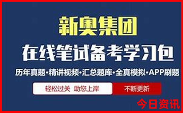 北京5a景区排名前十