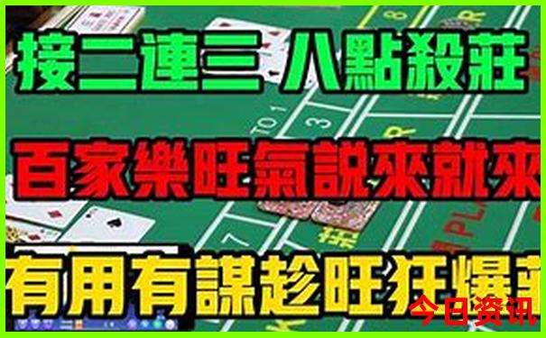 巴黎必去的三个景点