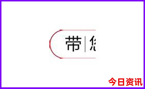 长沙附近凉快的景点
