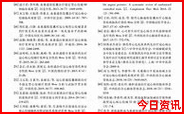 黑龙江自驾游路线推荐