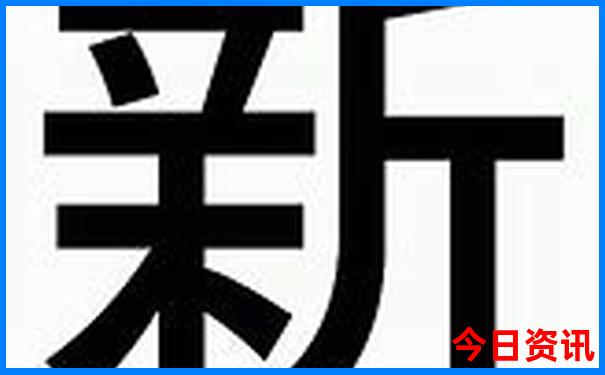夏天旅游好去处推荐